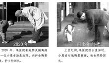 2020高考作文命题必考的十个关键词（内容精解+作文模拟）