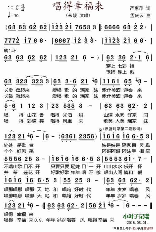 幸福是下午三点的喧嚣 幸福的时刻1700作文