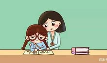 家长帮孩子改作文，把握3个要点，只提高写作能力，不代写作文