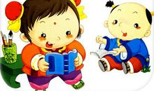 文明礼仪三字经 原创三字经