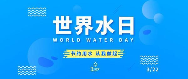 应对全球变暖倡议书600字