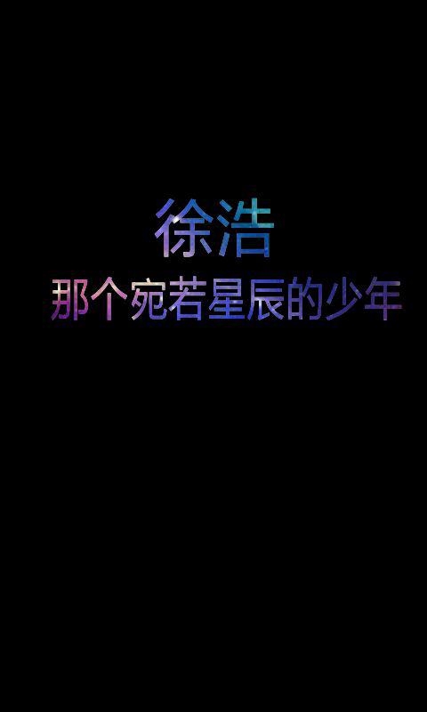 我哭了_800字