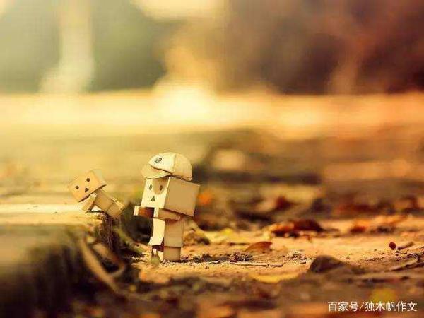 五年级作文:别再等一会儿