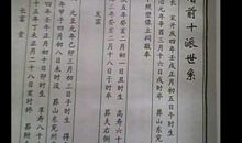 关于外公的作文：“小小”一个外公_650字