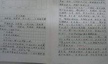 作文 | 叙事文具体写作方法