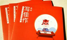 小学生写不出作文急哭：为什么对写作文有抵触？这一点是解决关键