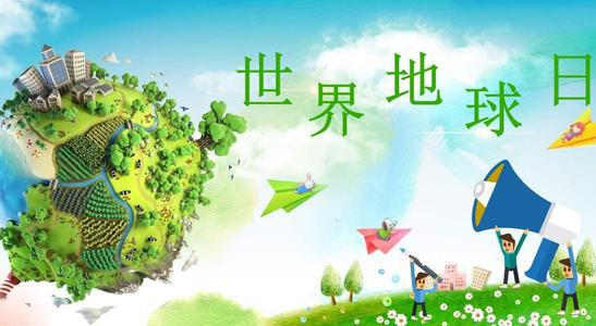 敬畏自然，和谐相处-疫情中的感悟作文500字