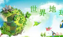 敬畏自然，和谐相处-疫情中的感悟作文500字