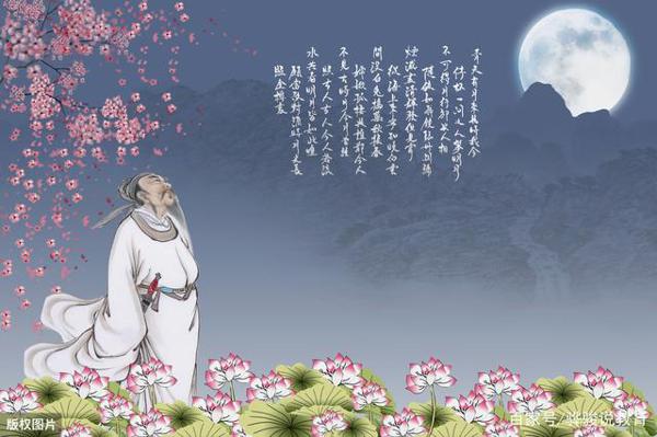 中学生改写作文：《此夜曲中闻折柳，何人不起故园情》 3