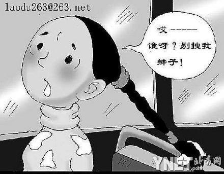 被口香糖粘住之后被口香糖粘住之后优秀作文