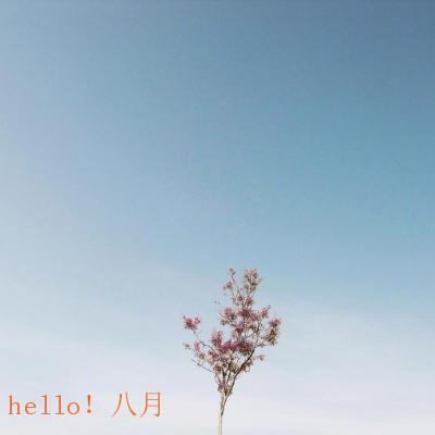 [七月浅谈] 人生的两道风景_1500字