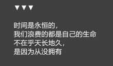人生路上朋友多-以人生为话题的作文700字
