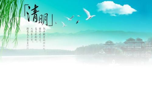 清明追思 清明节寄哀思作文500字