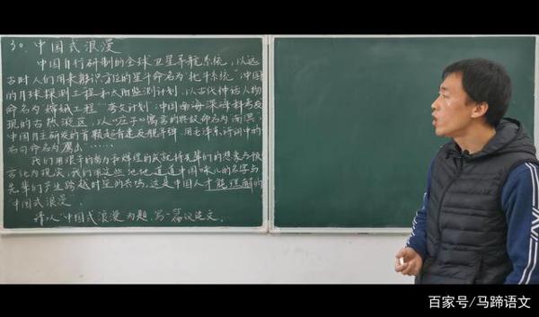 2020高考满分作文会员计划,欢迎2020届21届考生加入!