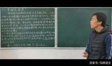 2020高考满分作文会员计划，欢迎2020届21届考生加入！