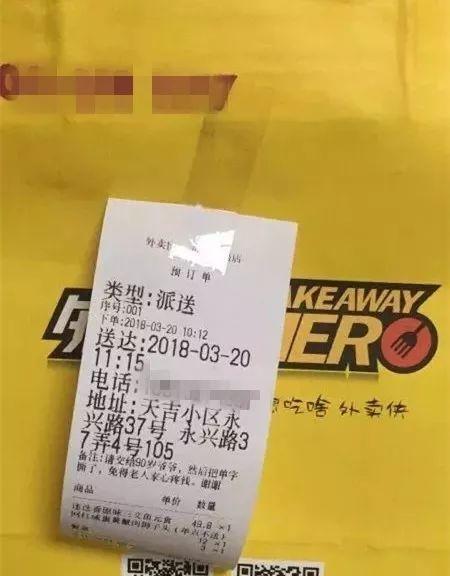 关于外公的作文：外公是个养花迷_550字