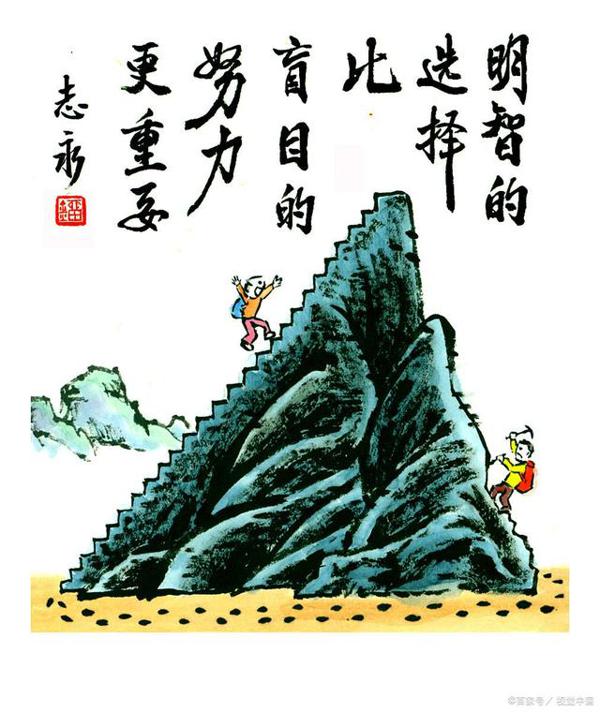 《一个人的朝圣》读后感:即使当下并不完美,也要坚持活好当下