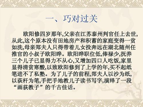看得见与看不见 初二议论文700字