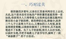 看得见与看不见 初二议论文700字