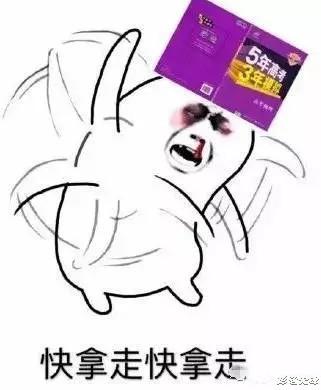 高考作文题出炉！还记得你当年写过的作文吗？ 2