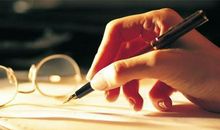 《百年孤独》读后感