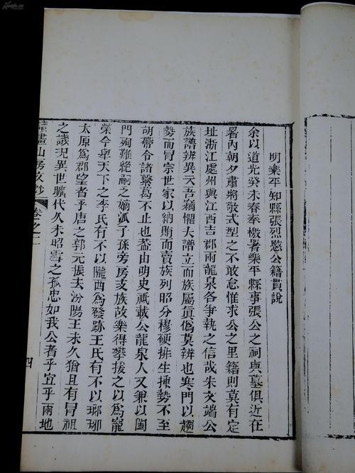 一百年很长吗 高一作文3600字