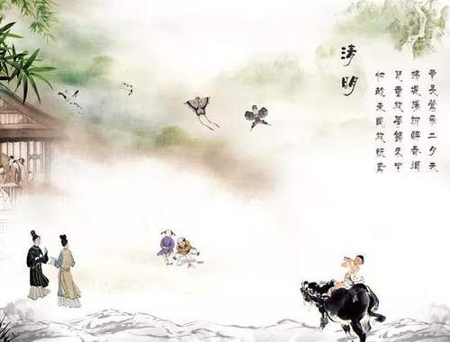 清明扫墓 清明时节雨纷纷作文500字