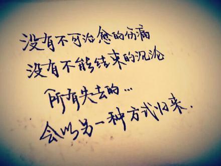 愿，我们的故乡不再沉沦_1000字