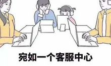 疫情期间上网课的弊端作文800字