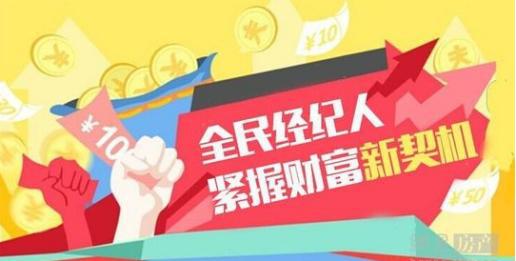 紧握科普契机之手 高一作文800字