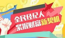 紧握科普契机之手 高一作文800字