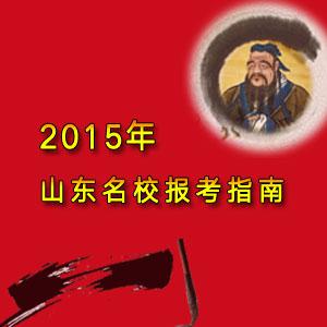 2006年江苏高考满分作文：人与路（四）_1000字