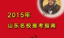 2006年江苏高考满分作文：人与路（四）_1000字