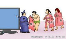 握好这一把双刃剑 高一作文900字