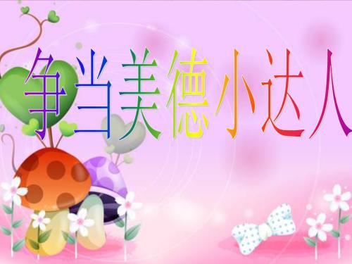 [原创达人] 夏天_750字