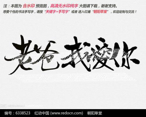 [观察与感悟]爸爸的爱_300字
