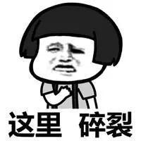 国庆假期两节课带你揭秘阅读和作文小套路 6