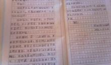 最远的风景永远在心中 高一作文900字