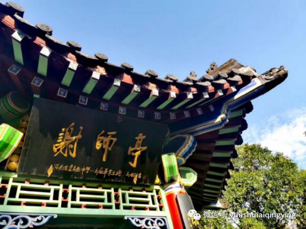 郑州市2019-2020学年高二上期末考试作文分析及优秀作文点评 10