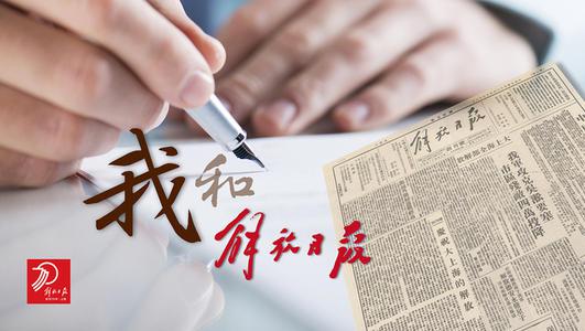 【电影征文】轻触是否还在_900字