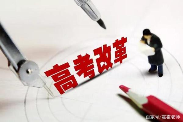 从历史看趋势——近三年高考全国卷作文命题解读