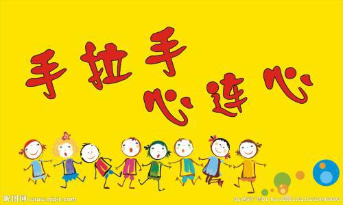 心连心 赞美医护人员的作文900字