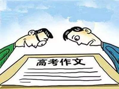 高考作文决定高考成绩,高三学生要处理好细节,掌握提分的技巧 3
