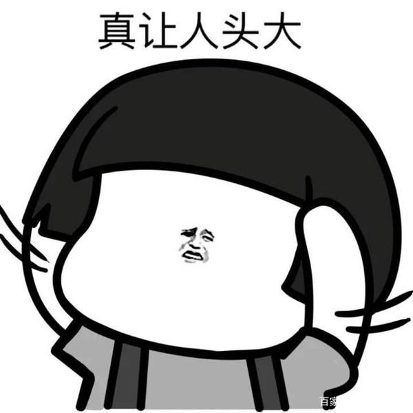 轻松一刻,那些年的奇葩零分作文,各种大型搞笑翻车现场 6