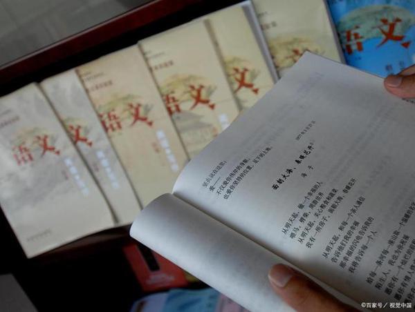高中语文作文考试没思路?分数低?语文老师教你这样做!