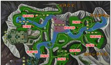 寻找“绿色法宝” 五年级想象作文600字