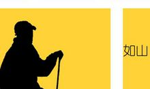 关于父爱的作文：父爱，在细节