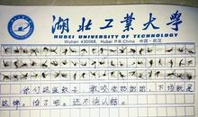 2004年江苏高考拔尖作文集锦_3000字
