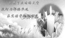 隐匿的天使 赞美白衣天使的作文800字