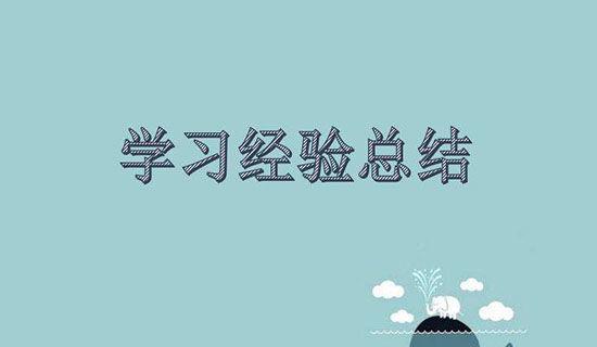市场部个人的年终工作总结